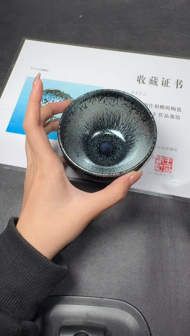 茶盏李英建盏故事262