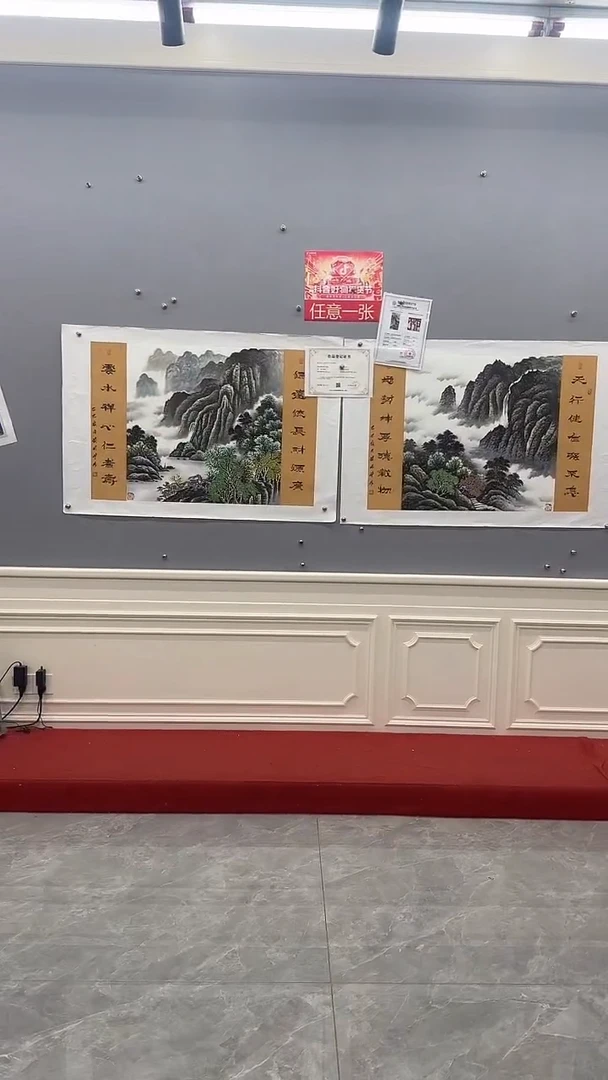 国画黄保增国画作品