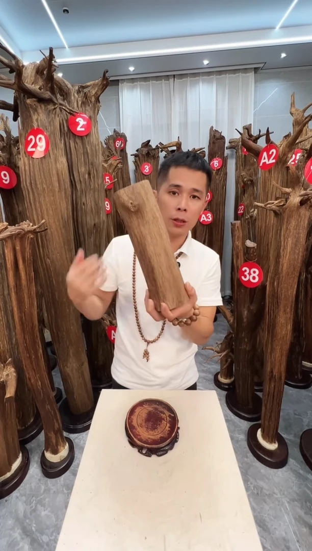 沉香沉香碎屑沉香原料