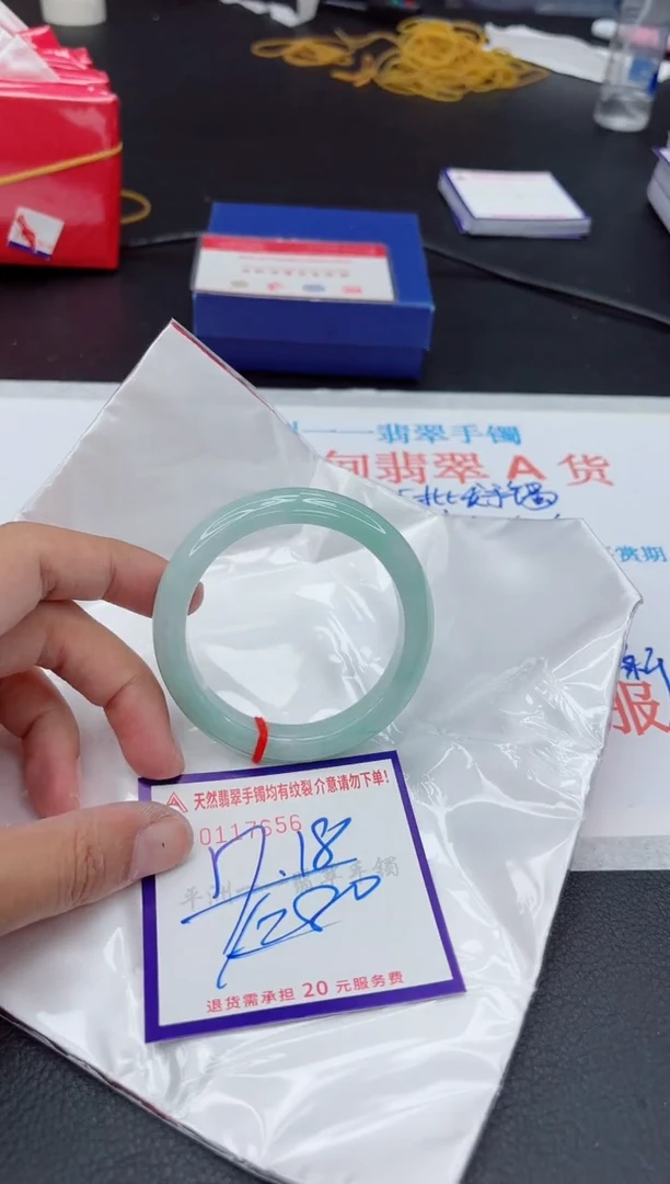 未镶嵌手镯翡翠11111111