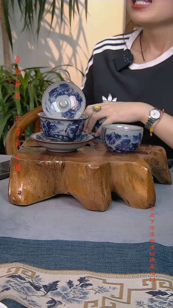 简装家用款2件套 老陶泥开片纹陶瓷茶具