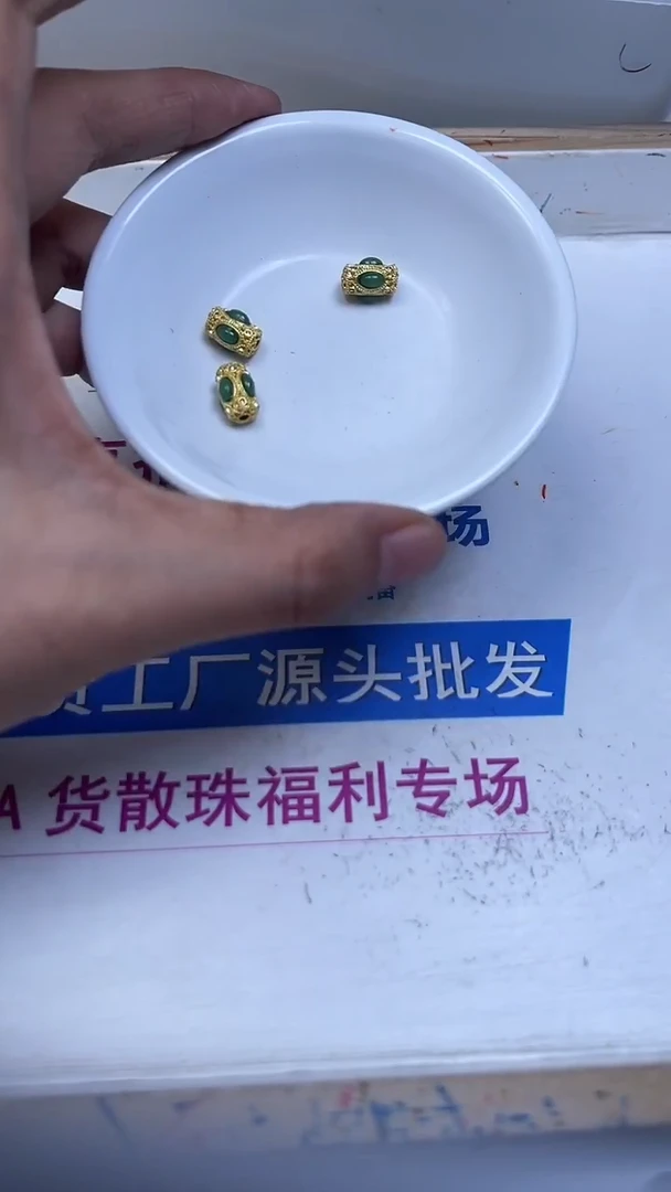 合金散珠玛瑙/玉髓B2404 合 琻 圆柱3个8.8元
