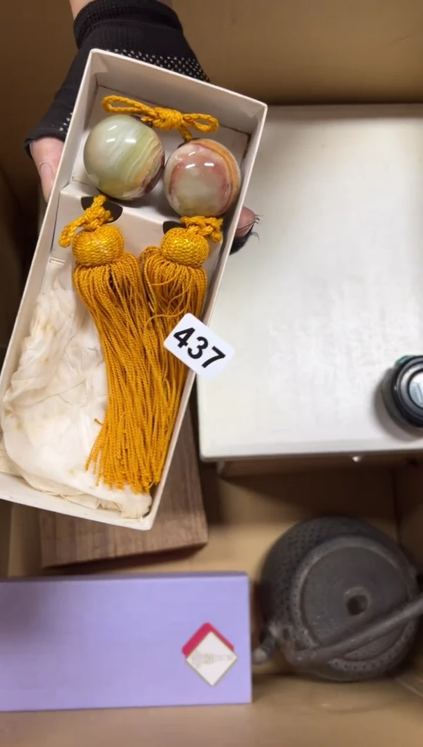 定制437中古商品谨慎参拍