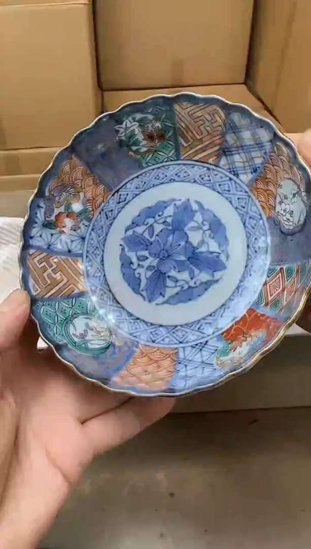 瓷片763聚宝缘优品精选