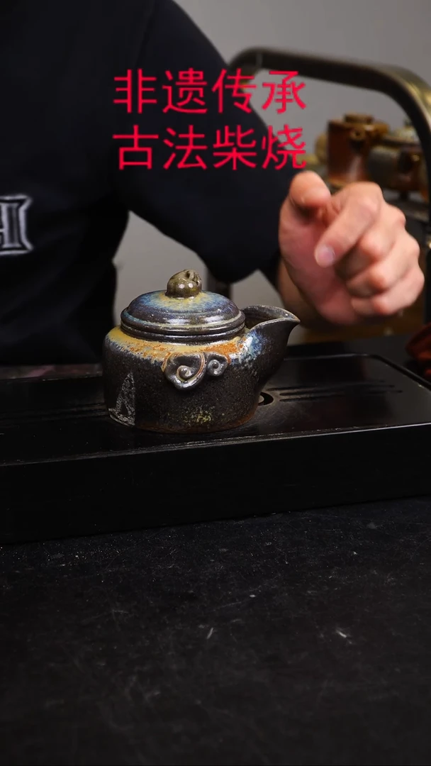 茶壶紫砂茶壶紫砂茶壶紫砂原矿紫砂