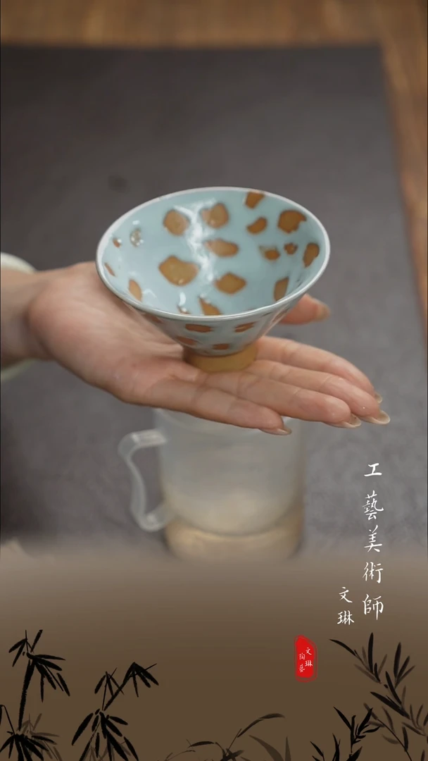 【文琳甄选】陶瓷器