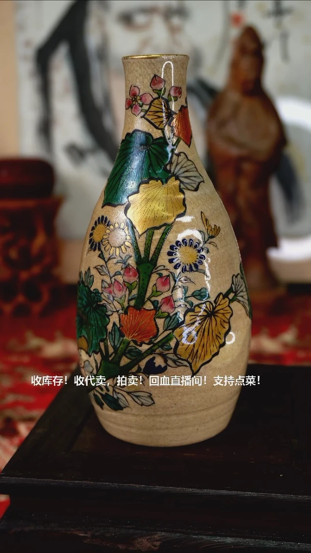 手工艺品琉璃瓷器