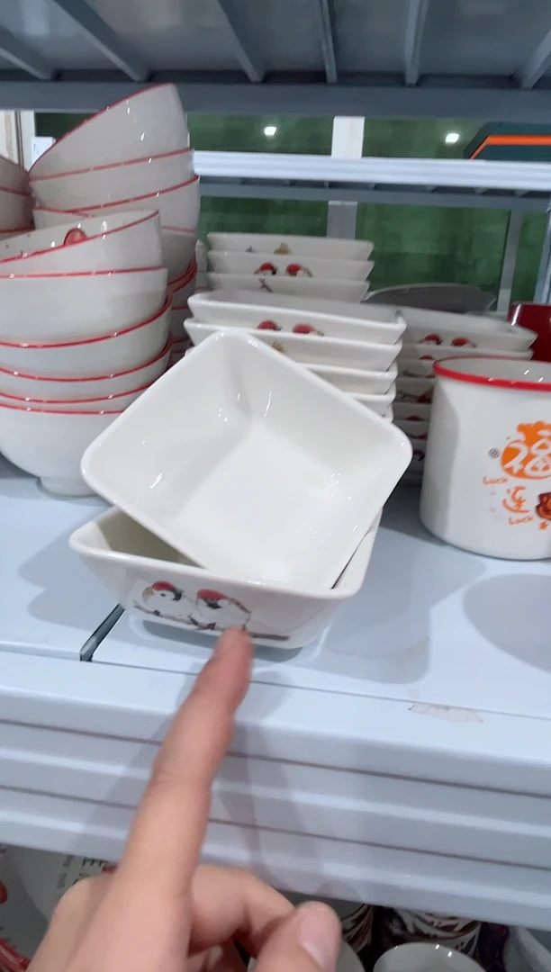 瓷片日用陶瓷（简装）碟子2个
