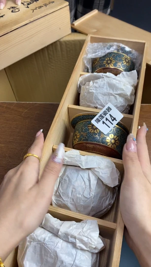 【闪购商品】瓷片隆莲瓷器欢迎大家