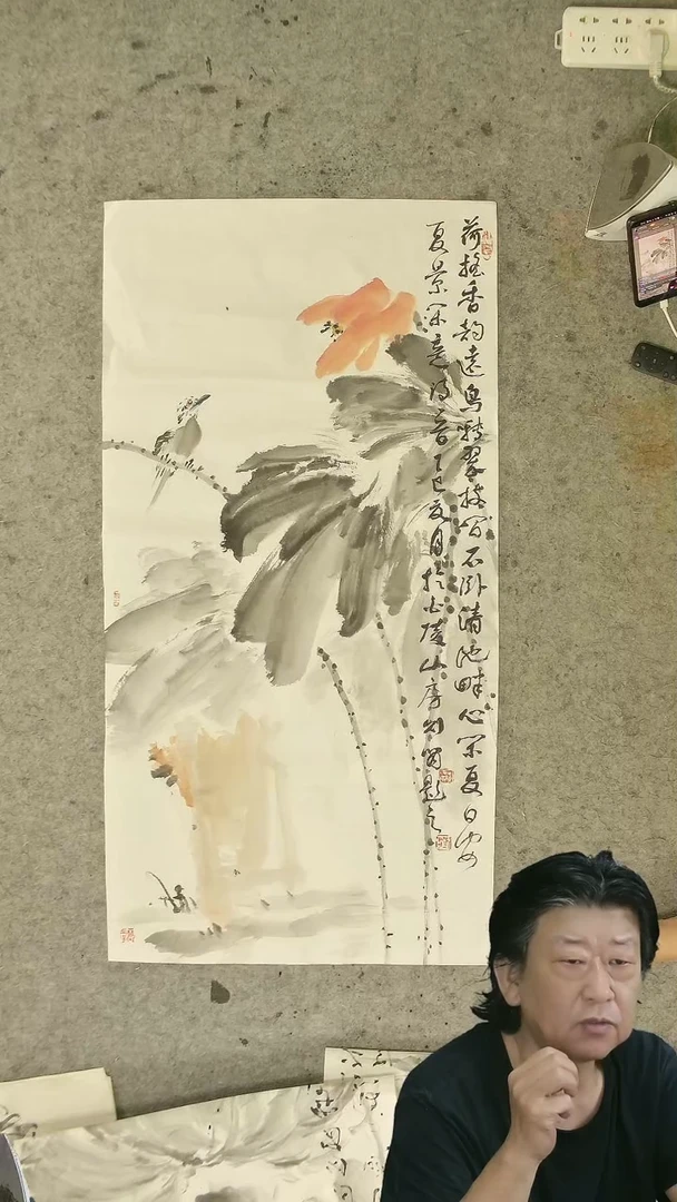 国画诚*三尺整张   花鸟