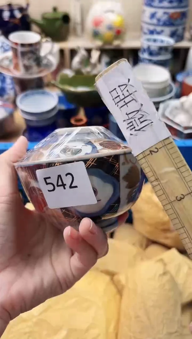 瓷片素**颜你好你好你好542