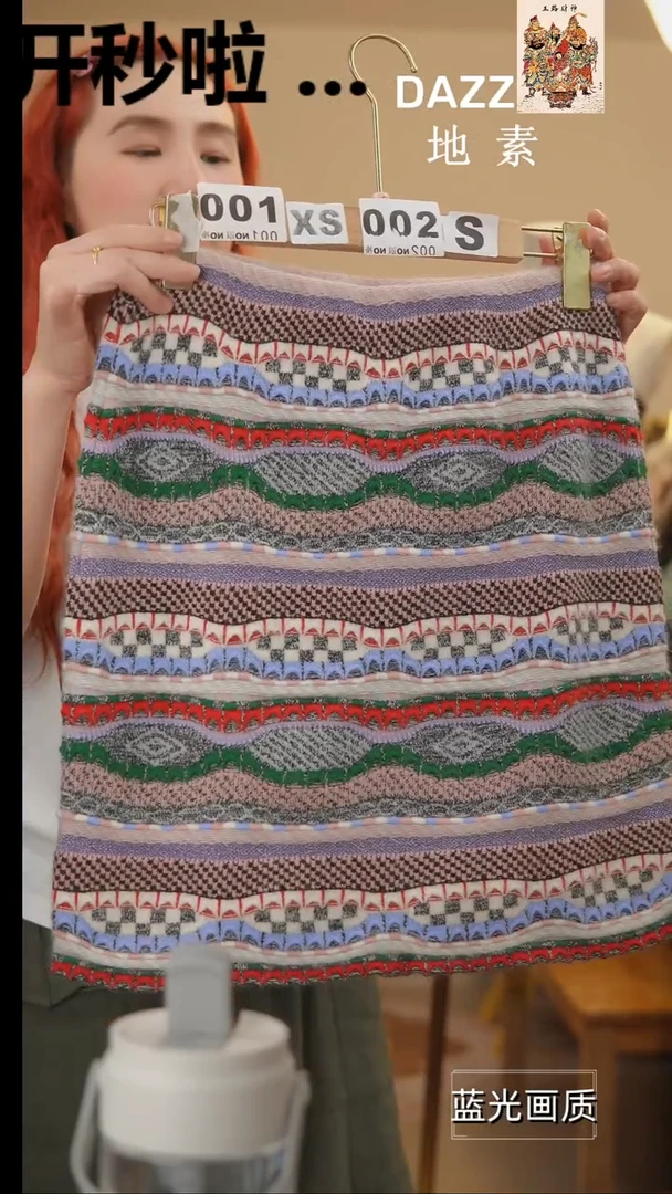 002s橘子水晶轻奢女装