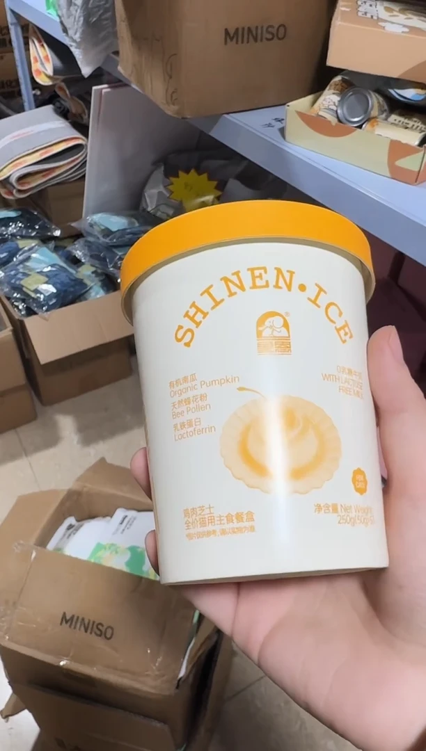 象恩芝士餐盒*1盒