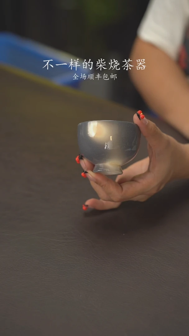 小龙堂感谢您337
