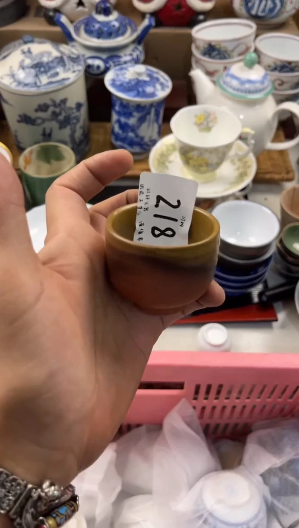 苍**光 轩轩瓷器 闪购类型 定向 苍穹之光
