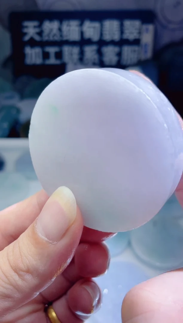 颈饰未镶嵌翡翠238