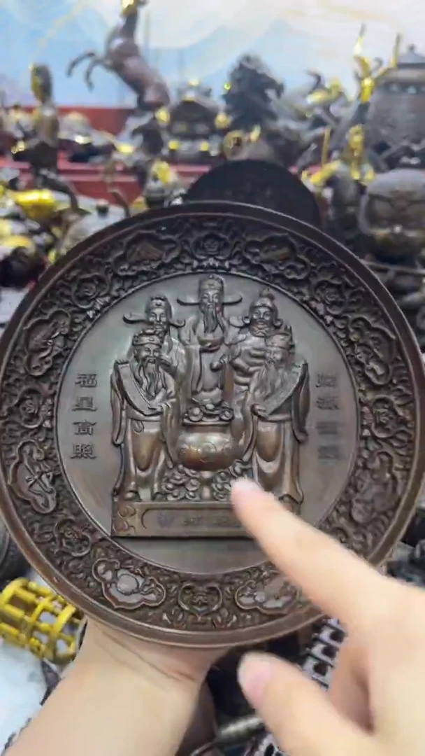 A铜铜铜铜铜铜铜铜铜铜