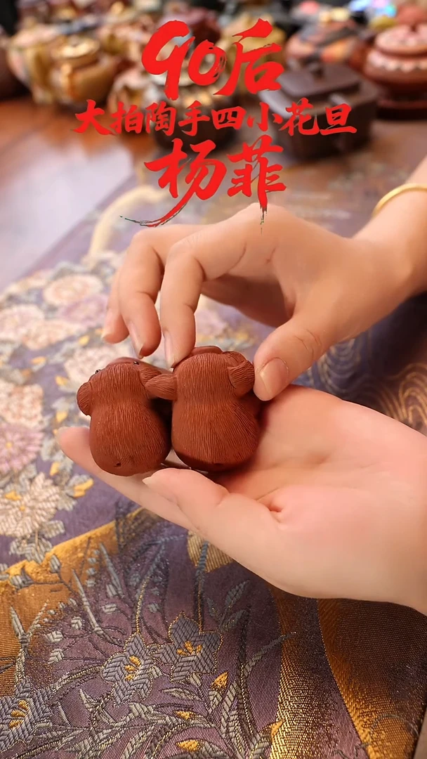 茶壶紫砂朱泥小猪