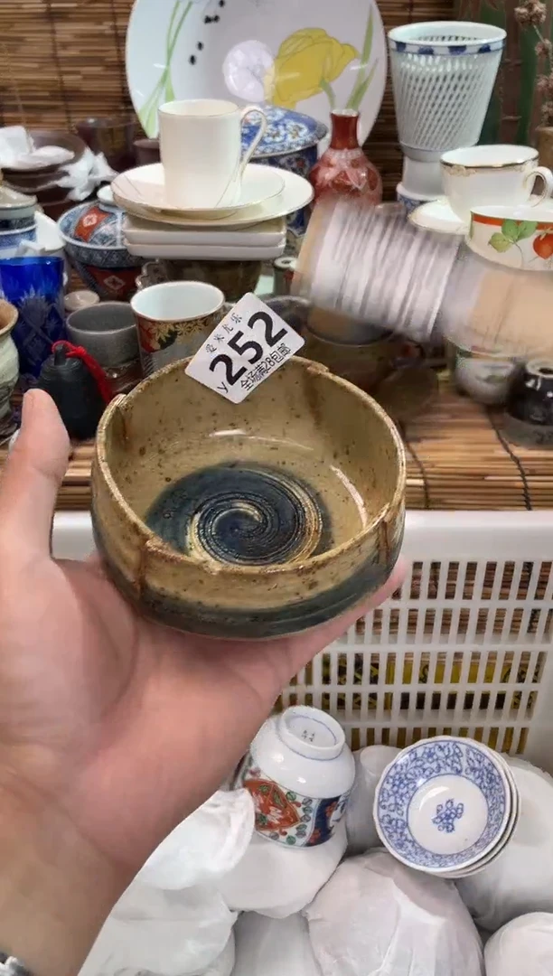 艾***米有磕，全场满28包邮，陶瓷茶具瓷器