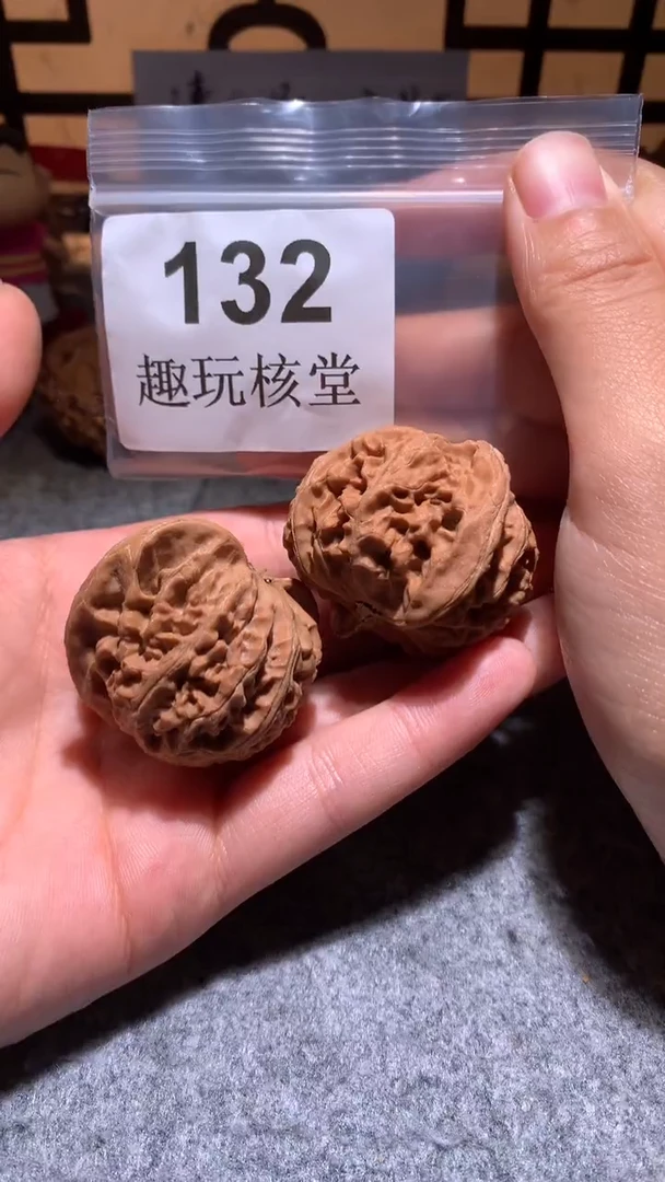 把件文玩核桃【趣玩核堂】 132号，44左右宫灯