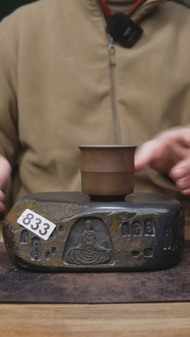 【闪购商品】柴烧茶具开播福利833