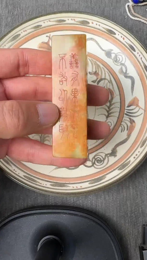 瓷片88888888888888
