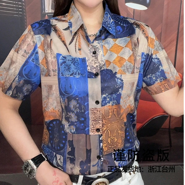 【双婵男装】新款时尚个性潮流纽扣衬衫薄款男翻领短袖男士优雅风夏