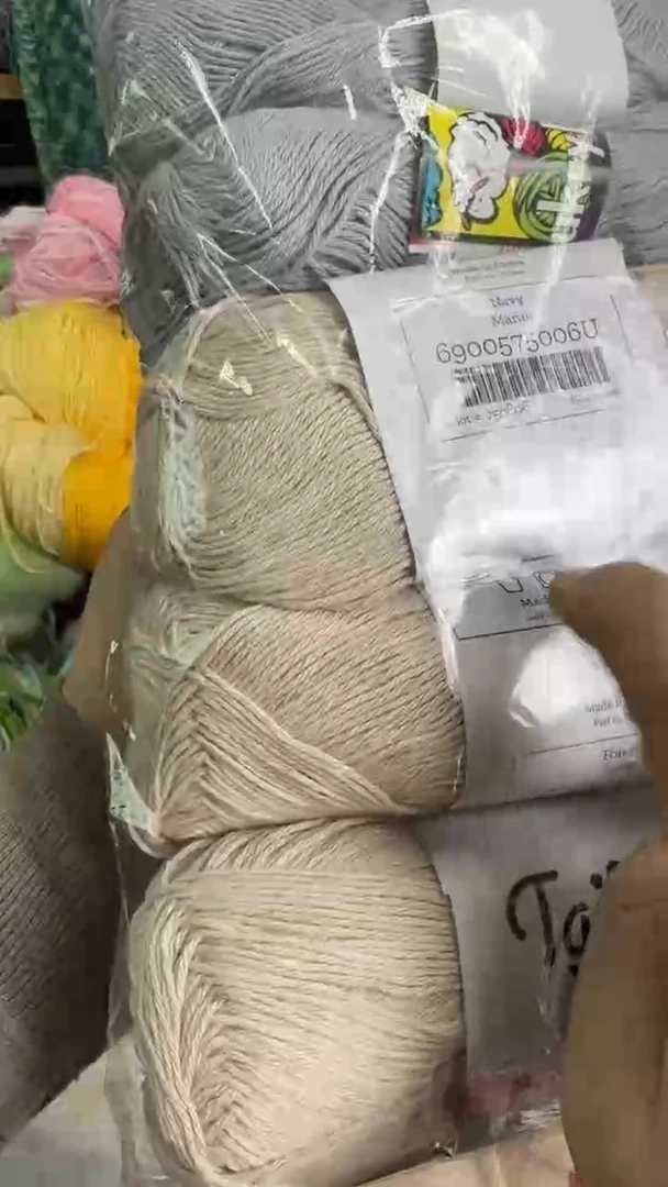 棉纯棉闪丝花包卡其白浅灰1.09斤