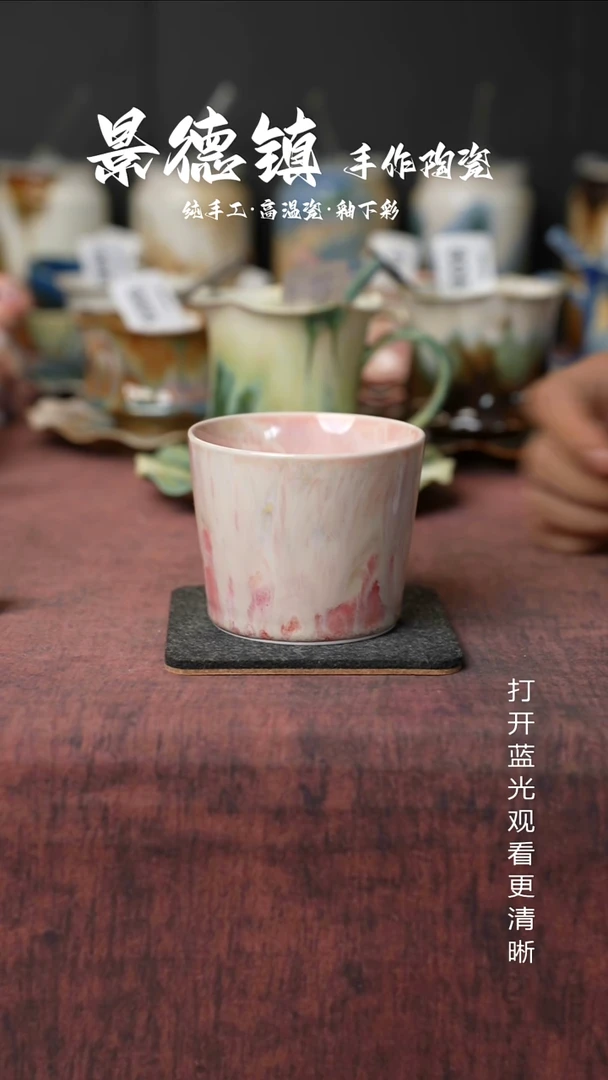 原创景德镇手工高温陶瓷919