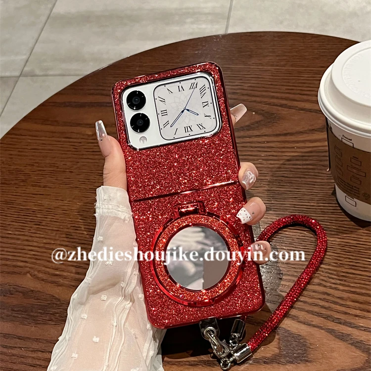 适用华为nova flip手机壳novaflip新年高级红色闪粉镜面支架链条