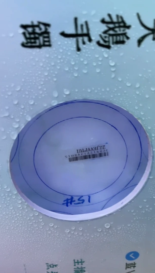 未镶嵌手镯定制翡翠奶**王定制手镯WJFC2/DZS