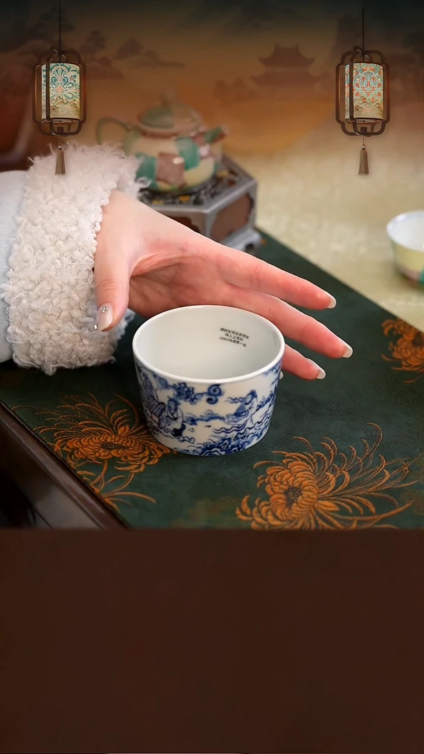 柴窑青花拟空白期主人杯