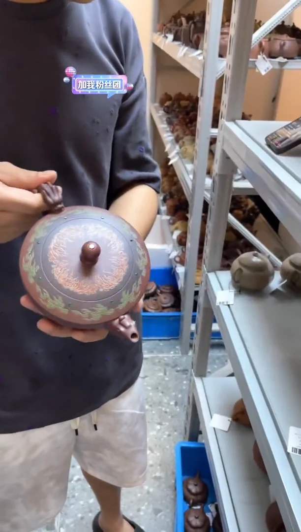 紫砂其他@@宜兴紫砂壶10