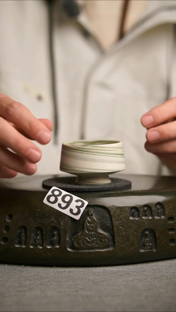 893景德镇陶瓷茶器系列