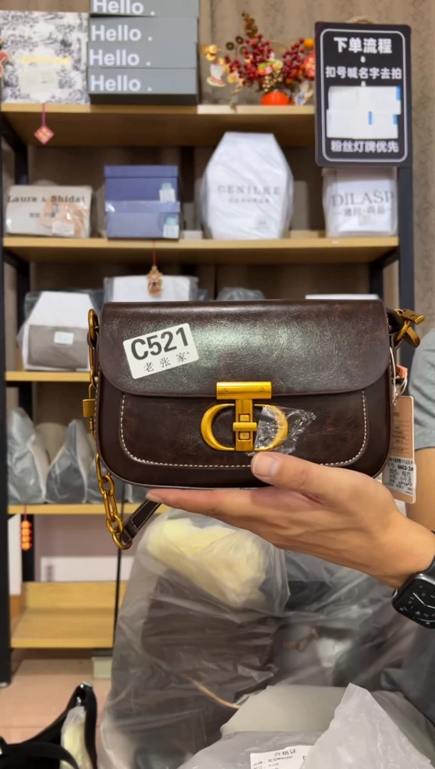 小牛剖层皮革老张家女包521
