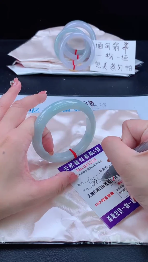 未镶嵌手镯翡翠1111111