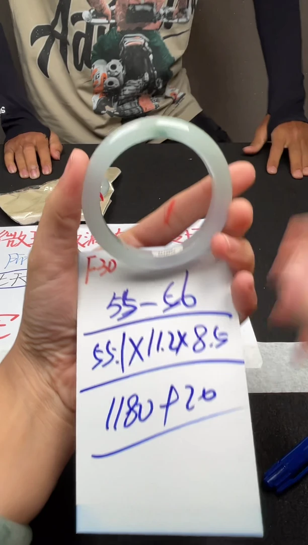 F30闪购链接高品微瑕文玩截图为准