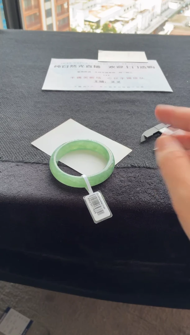 翡翠手镯未镶嵌买断价XW23017935