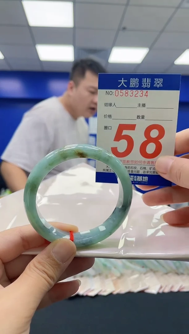 未镶嵌手镯翡翠AAAAAAAAAA