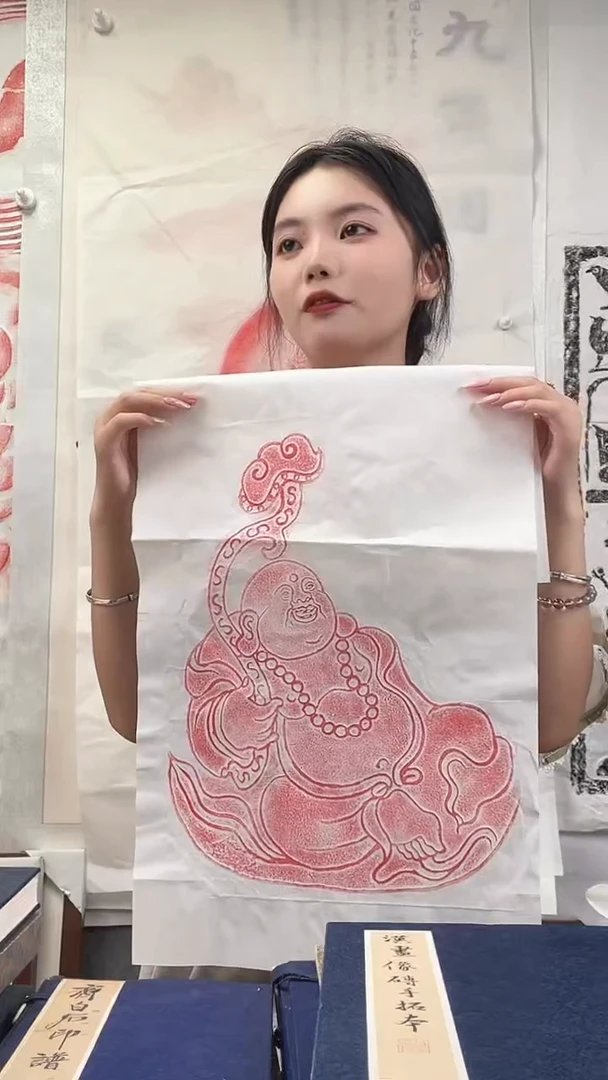 昌化石印石拓片11111111111111