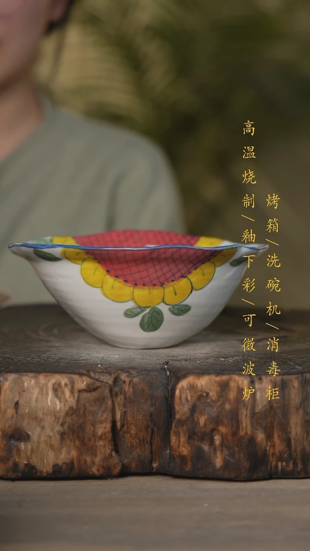 【闪购商品】瓷片景德镇高温釉下彩可微波烤箱洗碗机