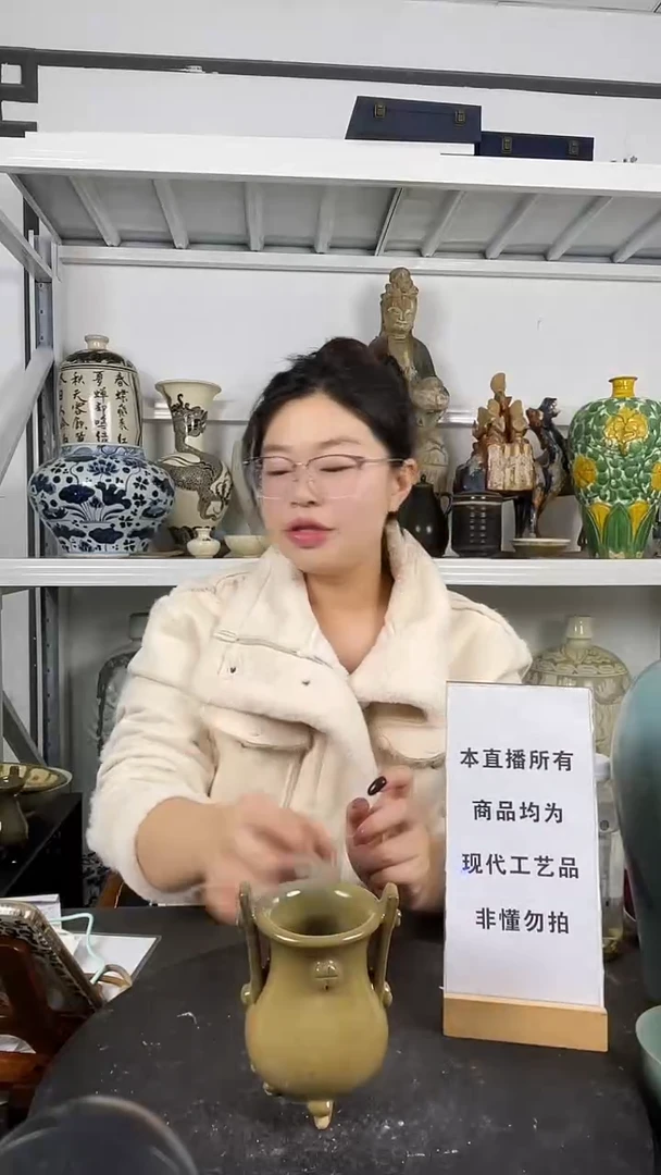 其他陶顺心瓷器 仿古复刻