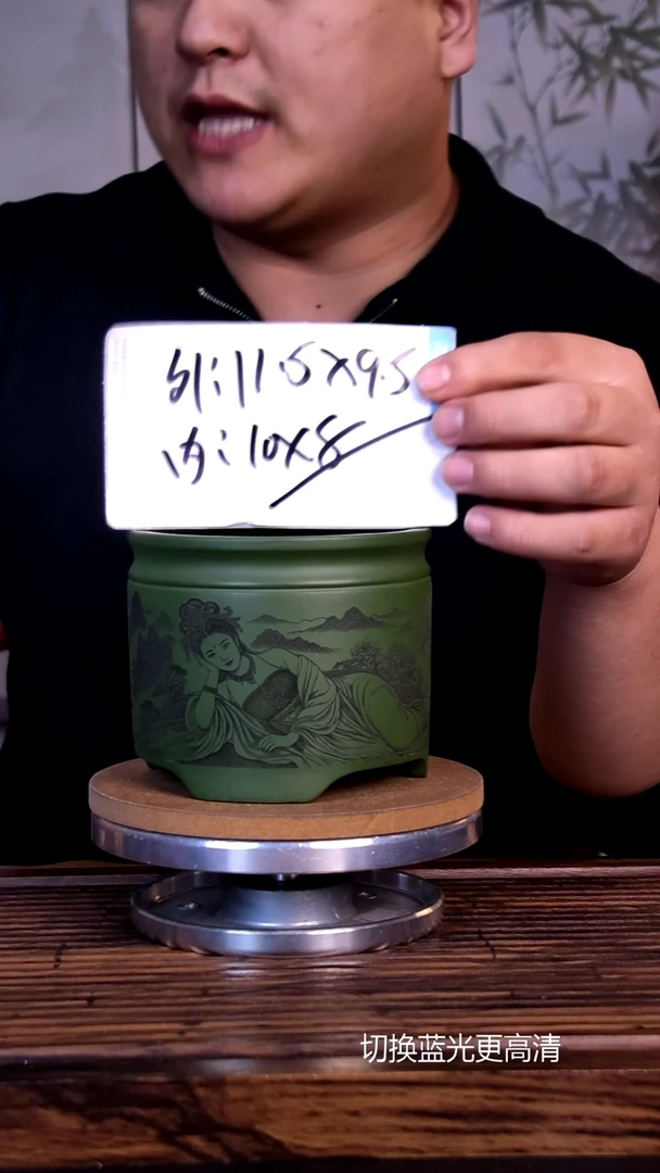 紫砂花盆紫砂微盆-内口10-8