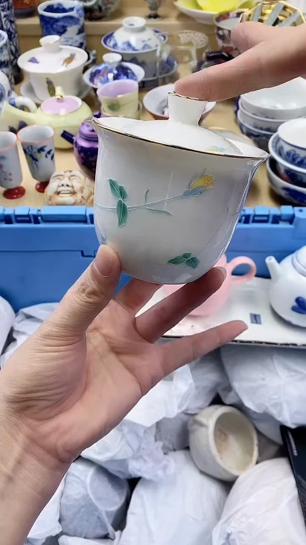 闪购名称闪购名称