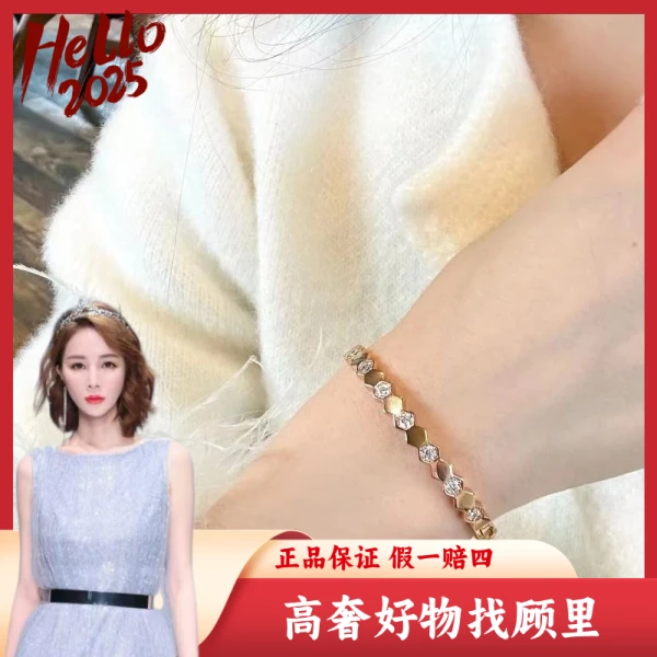 国内新锐设计师品牌/未使用/手镯/Y390240603001