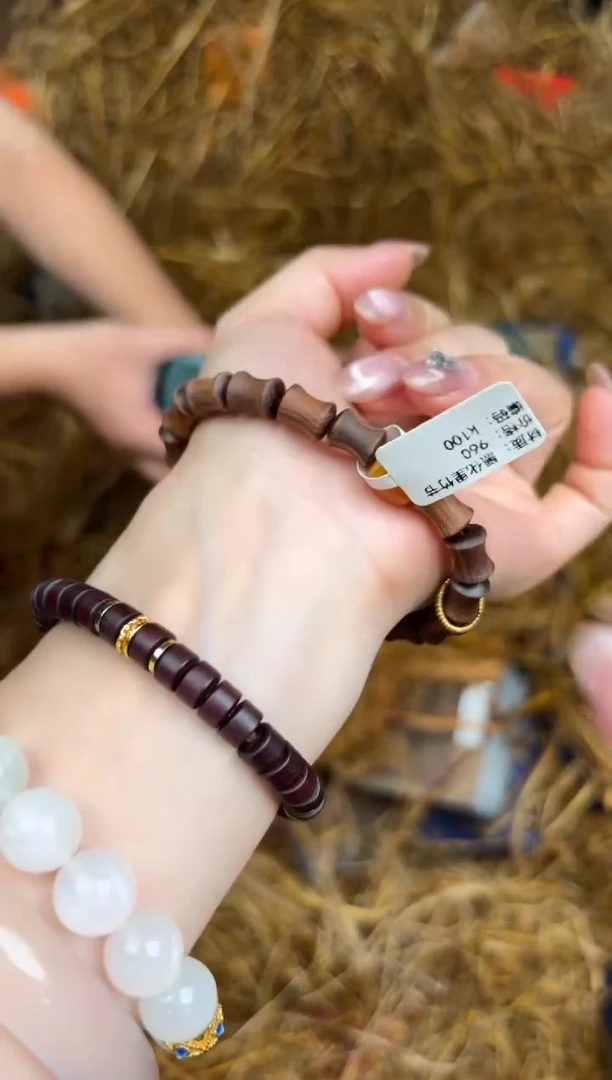 文檀精品手串《无礼盒》