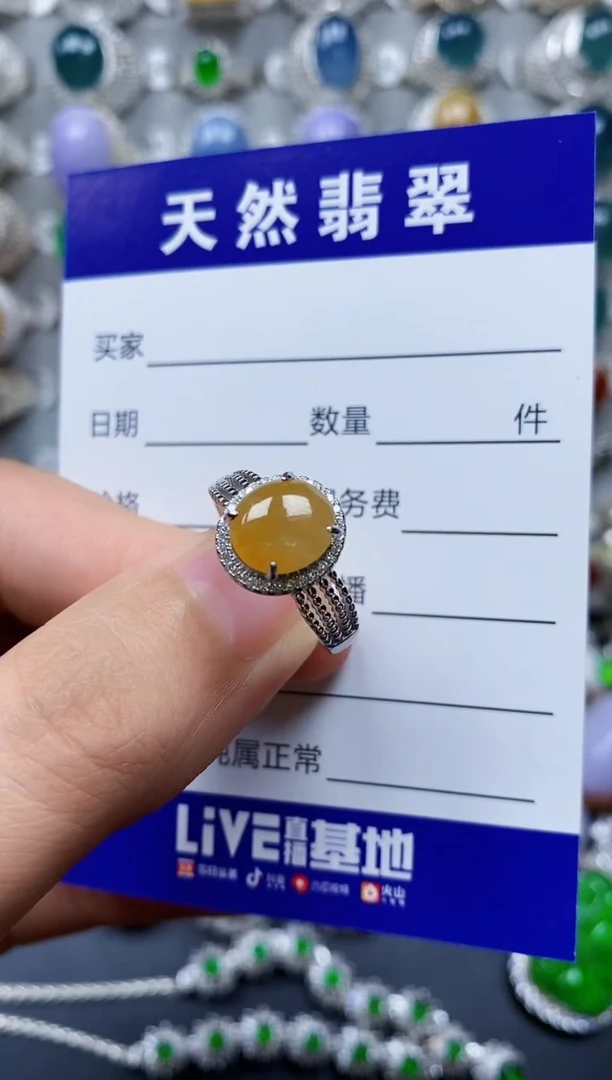 【闪购商品】翡翠戒指银S925镶嵌0516