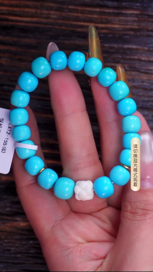 未镶嵌绿松石手链8.9m多样性发货一件