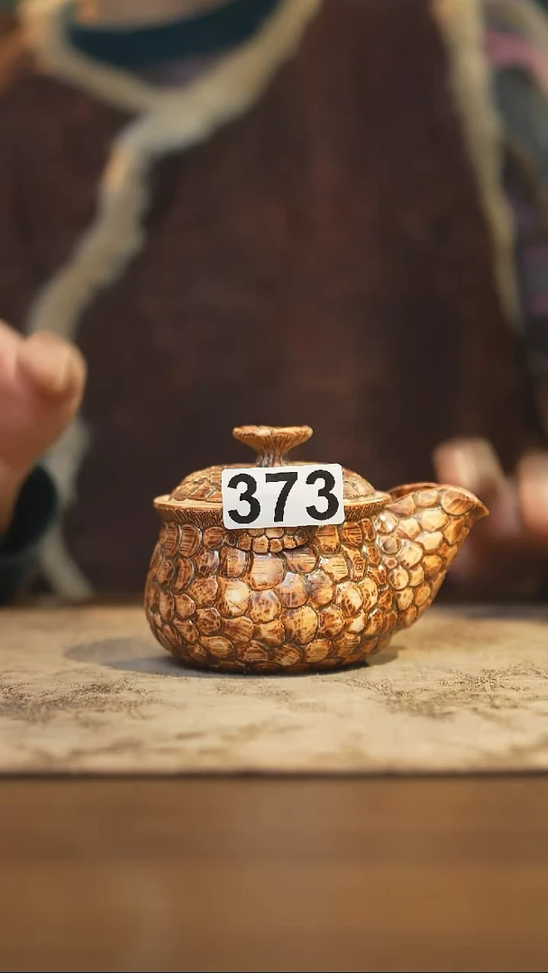 陶瓷茶器茶具宝瓶373