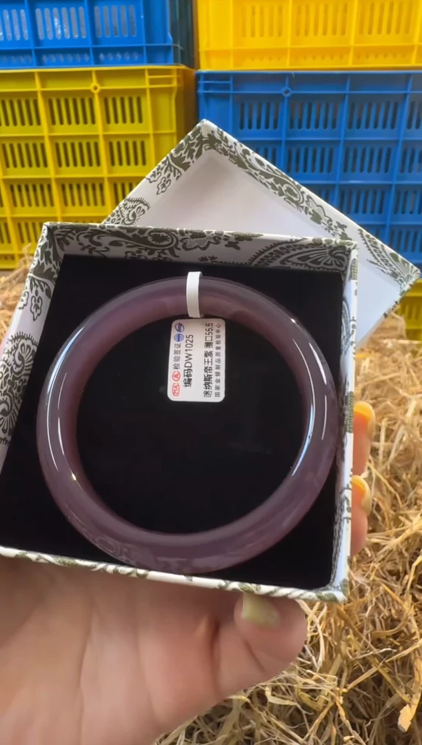 未镶嵌手镯石英质玉紫55.5